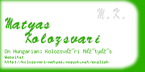 matyas kolozsvari business card